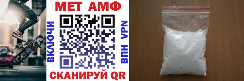 АМФ 97%  Кущёвская 