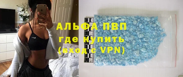 дурь Карталы
