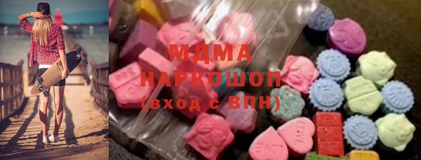круглые Карпинск