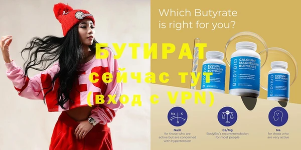 mdma Касимов