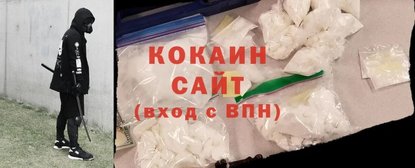 mdma Касимов