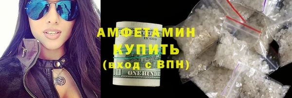 mdma Касимов