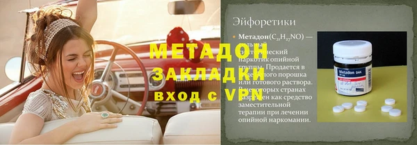 дурь Карталы