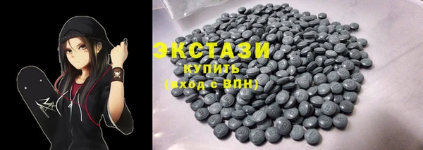 mdma Касимов