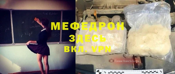 дурь Карталы