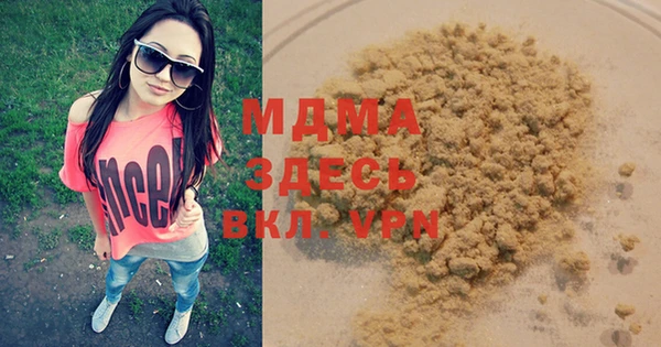 дурь Карталы