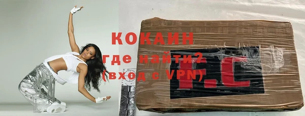 круглые Карпинск