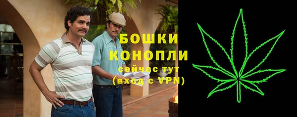 mdma Касимов