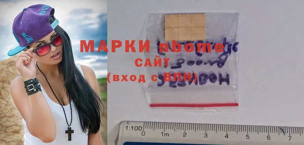 дурь Карталы