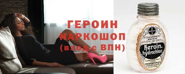 дурь Карталы