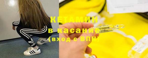 дурь Карталы