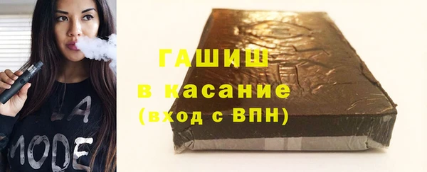 дурь Карталы