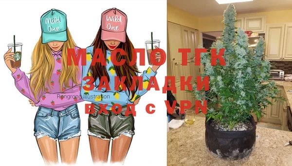 mdma Касимов