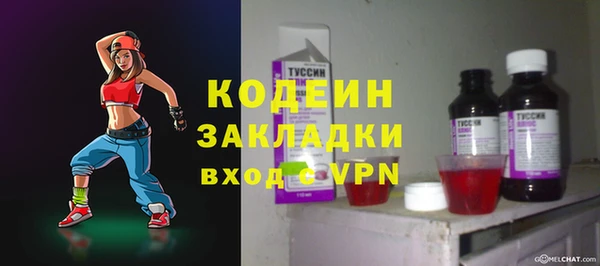 дурь Карталы