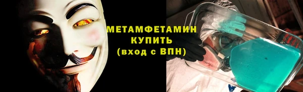 круглые Карпинск