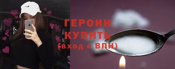 mdma Касимов