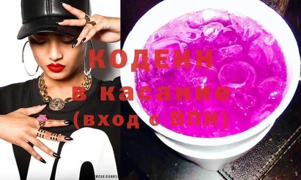 круглые Карпинск