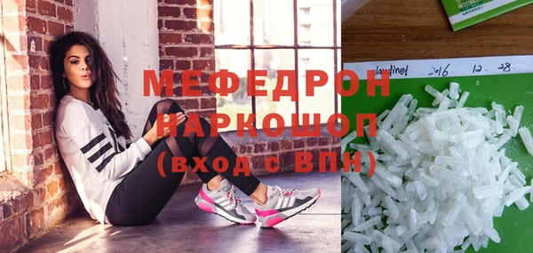 круглые Карпинск