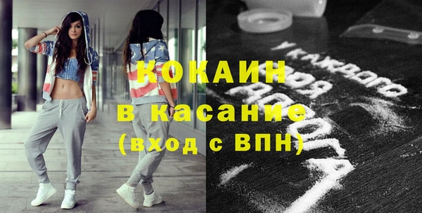 дурь Карталы