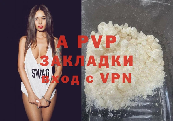 дурь Карталы