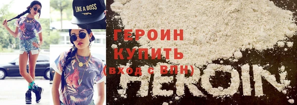дурь Карталы
