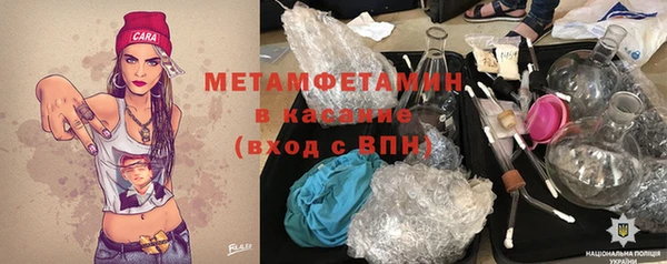 дурь Карталы