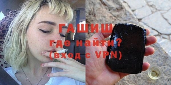 дурь Карталы