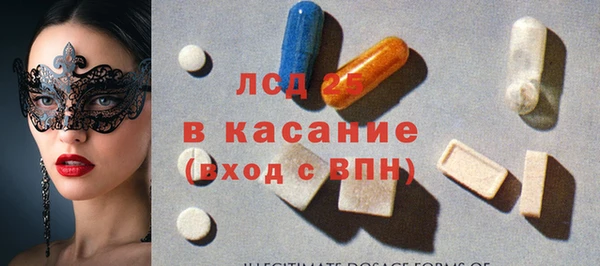 дурь Карталы