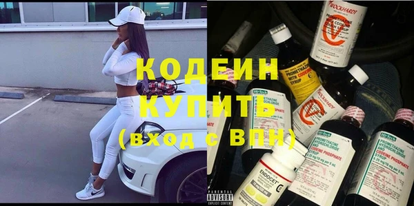 круглые Карпинск