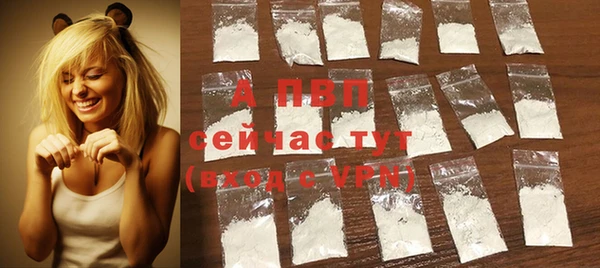 mdma Касимов