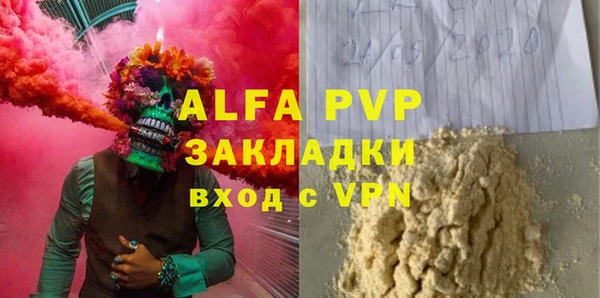 mdma Касимов