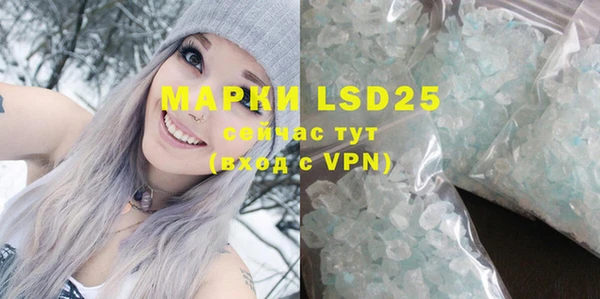 mdma Касимов
