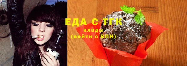 круглые Карпинск