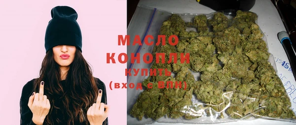 круглые Карпинск