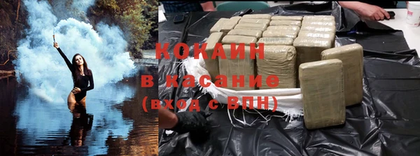 круглые Карпинск