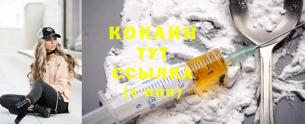 mdma Касимов