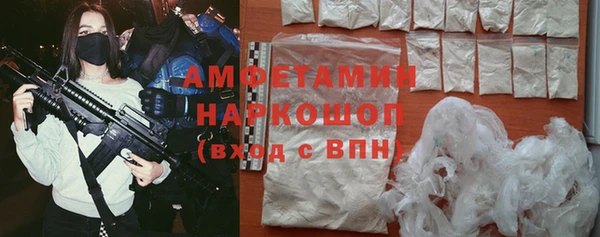 mdma Касимов
