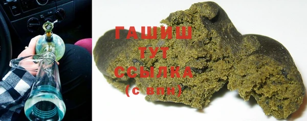 круглые Карпинск