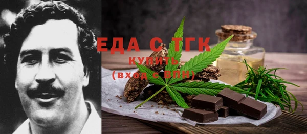 mdma Касимов