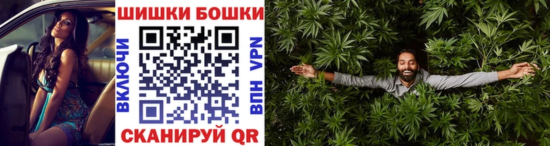 blacksprut ТОР  Кущёвская  Канабис тримм  как найти закладки 
